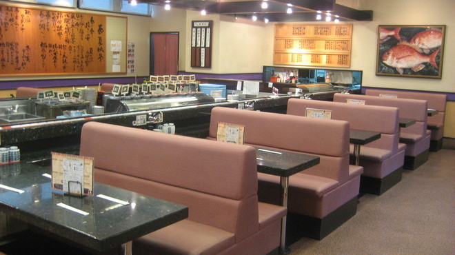 廻鮮寿司処　タフ あざみ野店