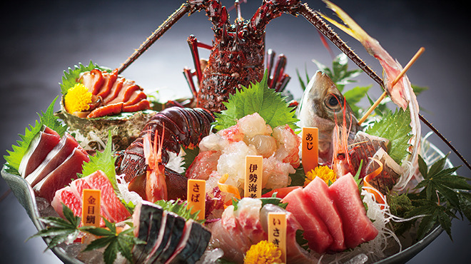 せんざん 港北ニュータウン店