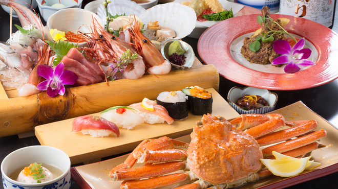 ふらり寿司 名駅本店