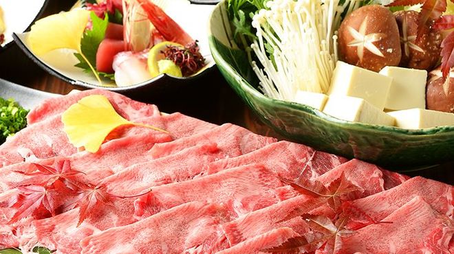 新鮮倶味 名駅店