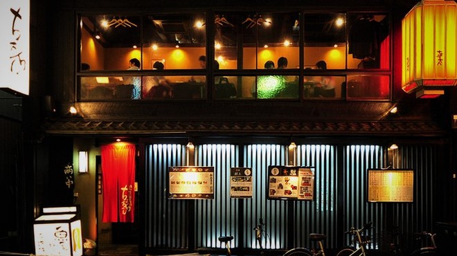 居酒屋 ちょうちん