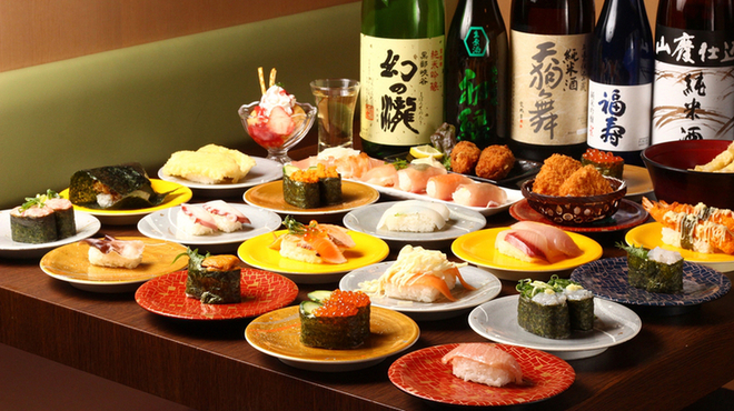 北陸回転寿司えびす丸