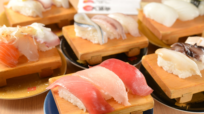 大漁亭 岡崎北店