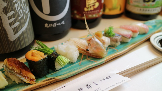 喜多郎寿し 心斎橋店