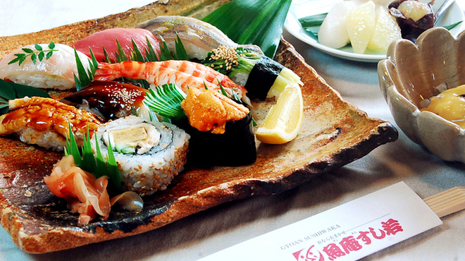 魚庵すし若 総本店