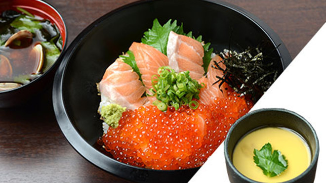 回転寿司 北海素材 岸和田店 キシワダテン