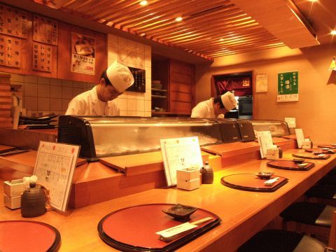 仙台下駄や 広島中店