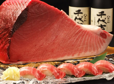 築地すし鮮 中洲川端駅店