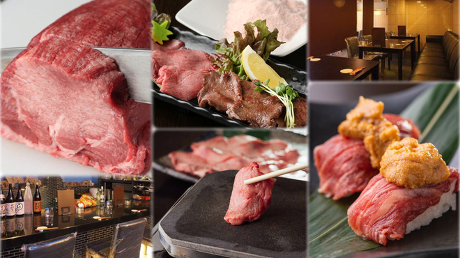 しゃぶしゃぶダイニングなか仲