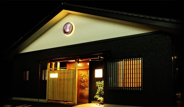 割烹 まち鮨 水戸本店