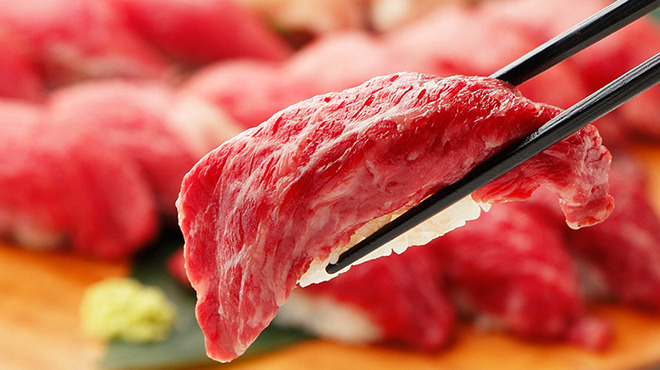 ミート田村 新潟駅前店