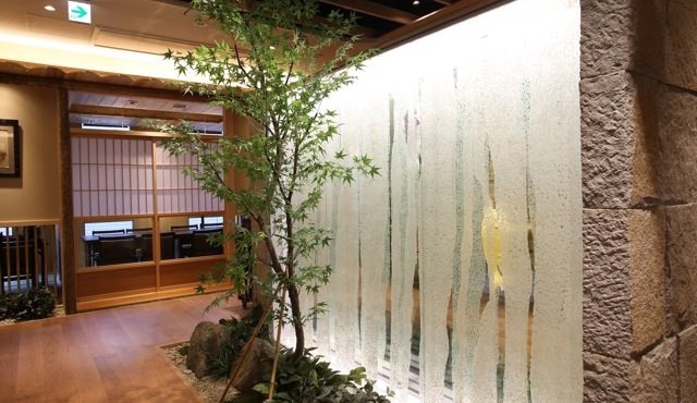 がんこ 新宿西口店