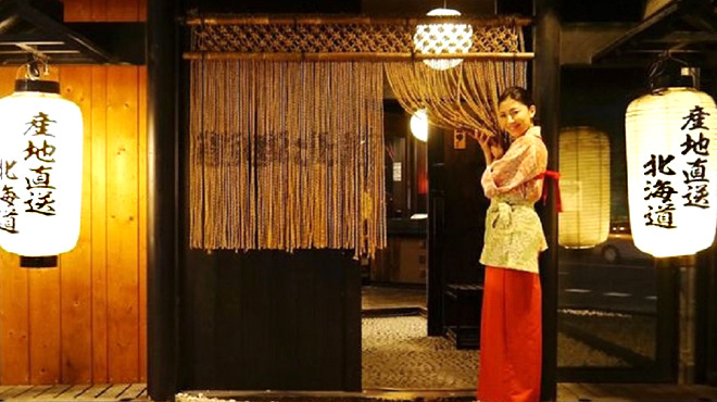 個室×海鮮 海鮮炉端 産地直送北海道 札幌駅前店