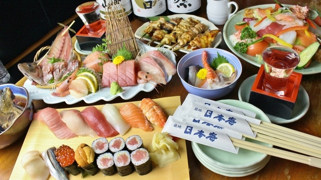 すし　築地日本海 南行徳店