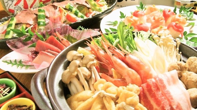 海鮮うまいものや 海福 向ヶ丘遊園店