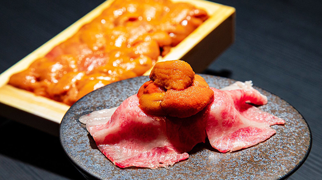 肉食饗竜 心斎橋店