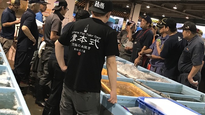 Sushi Bar にぎりて