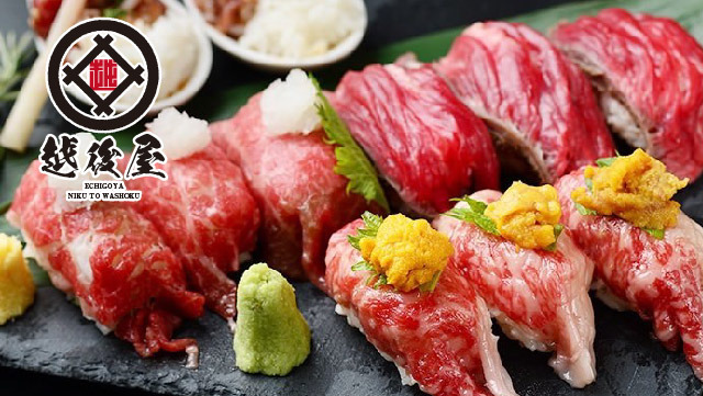 完全個室 肉寿司 居酒屋 越後屋 名駅店