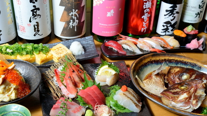 さかなの秀彩 柏店