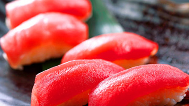 さかなや道場 みずほ台西口店