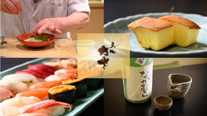 寿し心 なかむら