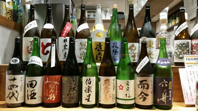 寿し×酒場 まるはな屋 本店