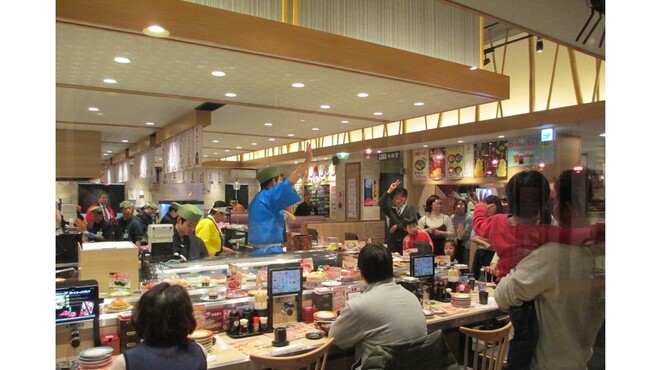 回転寿司 力丸 神戸垂水店