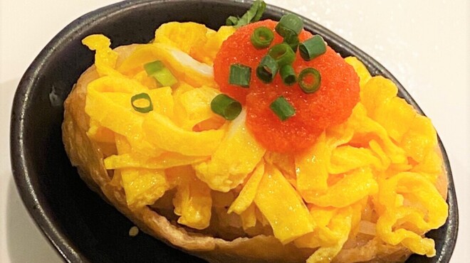 サイショノバンサン