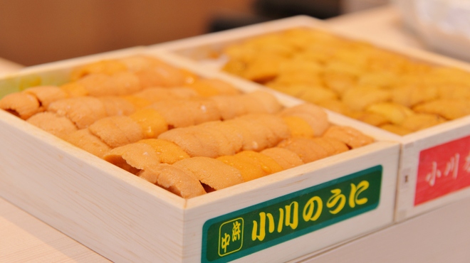 鮨まつもと 名駅