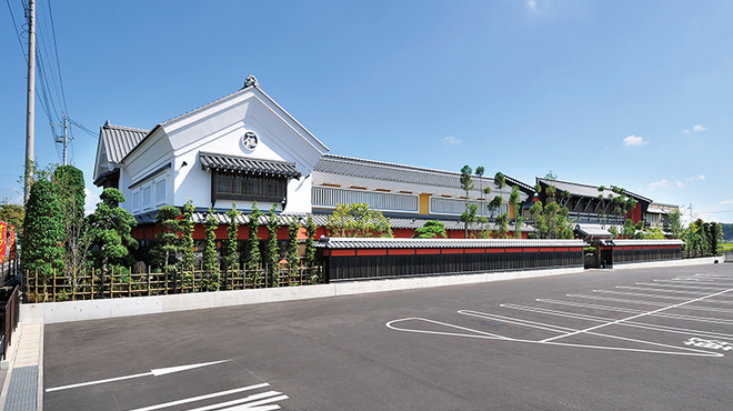 海山亭 いっちょう 鹿沼店