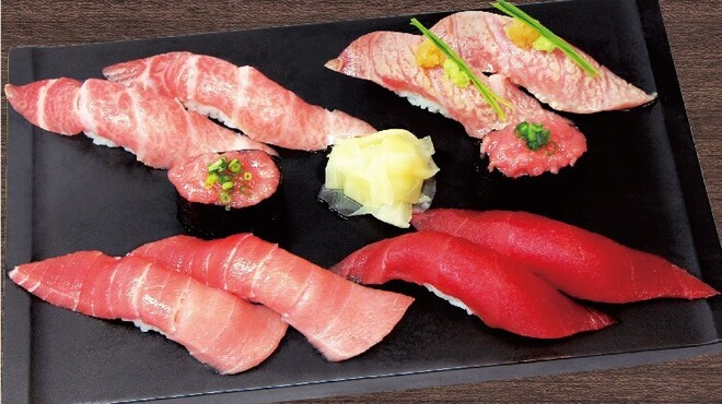 すしざんまいS 広島店