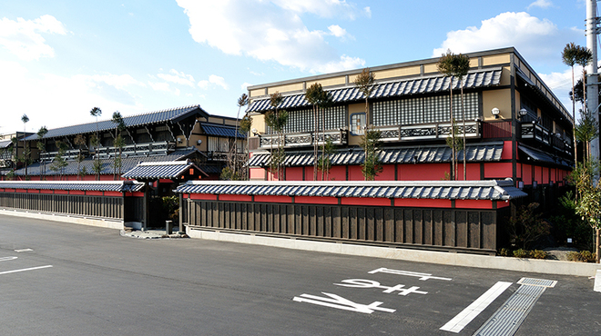 いっちょう 上里店