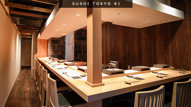 五反田鮨 SUSHI TOKYO 81