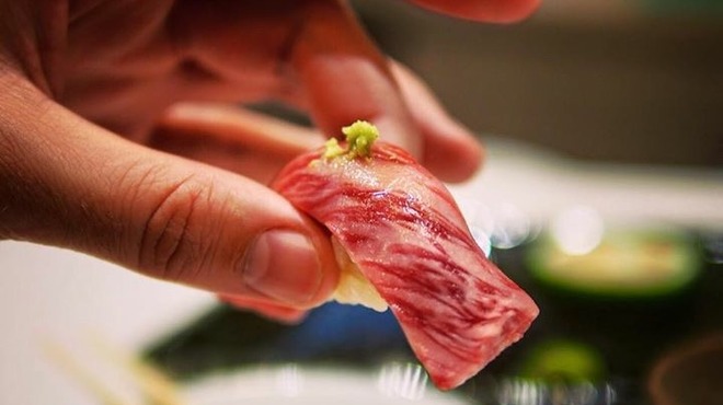 SUSHI BAR THE ƎND -縁戸-