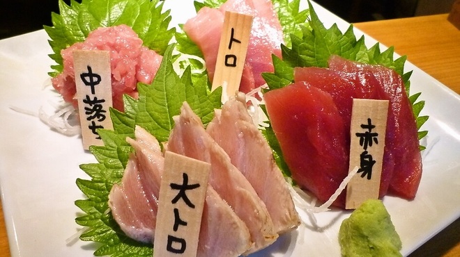 まぐろのカリスマ