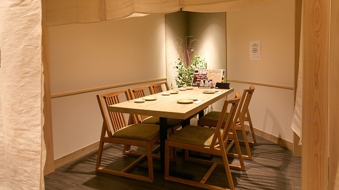 海鮮寿司居酒屋 すししもず