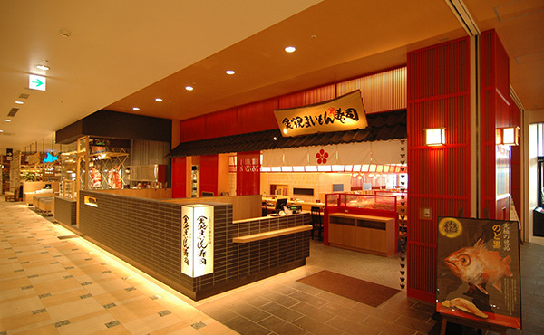 金沢まいもん寿司 イオンモール幕張新都心店