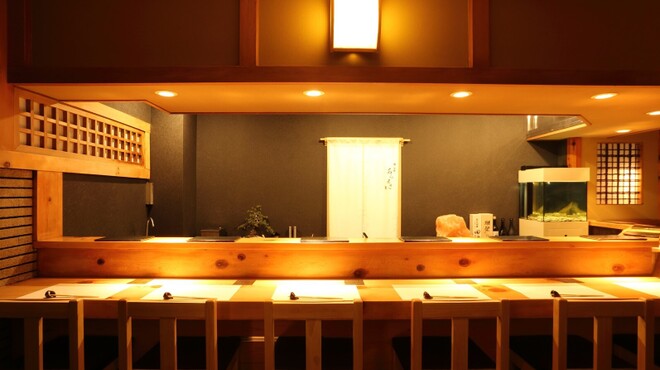 鮨 赤酢 あらまさ