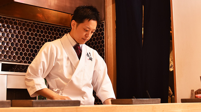 寿司 赤酢 名古屋