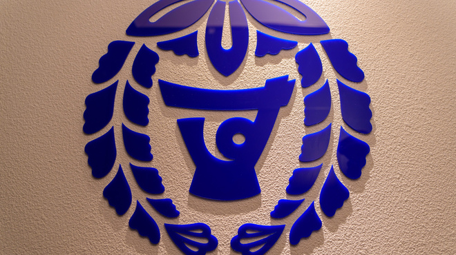 鮨酒場てっぺい