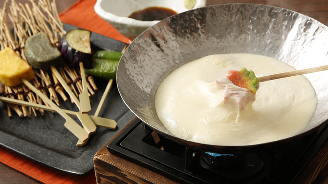 海鮮居酒屋 京都 花の舞 中央口駅前店