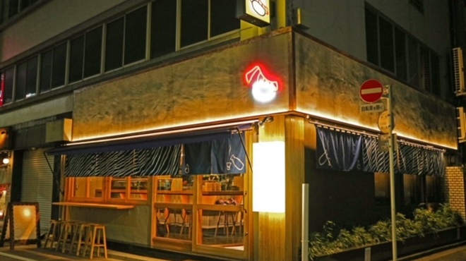 ほぼ上野 オスシマチ