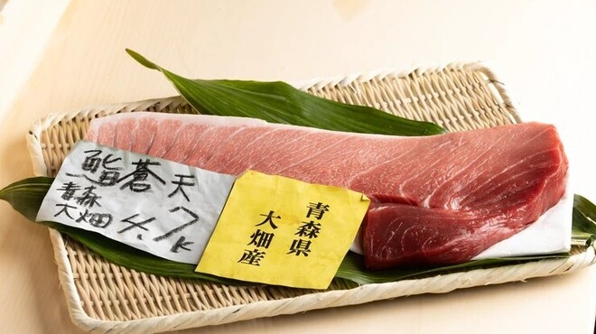 鮨 蒼天