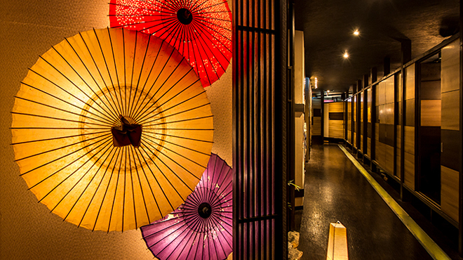 寿司海鮮個室居酒屋 井砂 新宿店