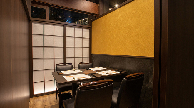 品川 和食 三福