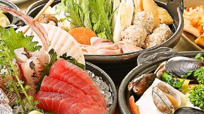 産直居酒屋 花の舞 海老名西口店