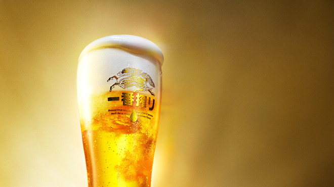 寿司と居酒屋 魚民 常陸多賀駅前店