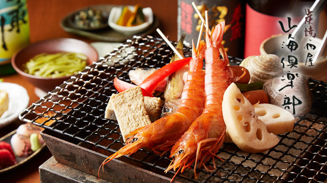 山海倶楽部 西田辺本店