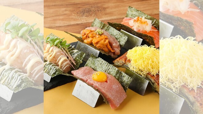 海鮮酒場 ゑびす 梅田ネオン横丁