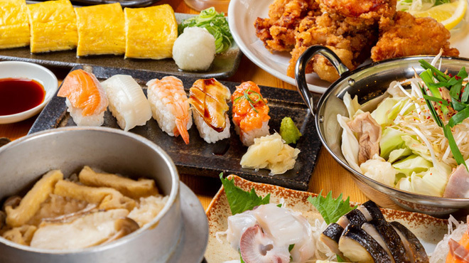 ばちや 御薗橋本店